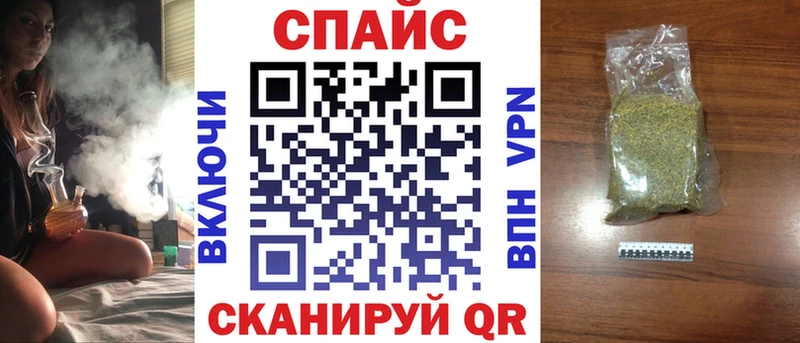 купить   Бологое  БУТИРАТ 1.4BDO 