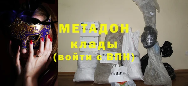 винт Алзамай