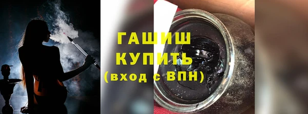 каннабис Аркадак