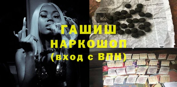 винт Алзамай